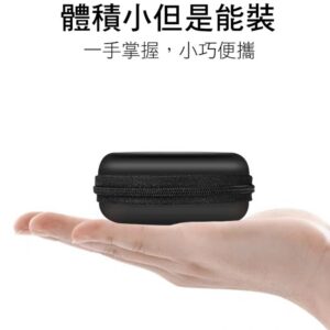 線材防震防潮收納圓型包