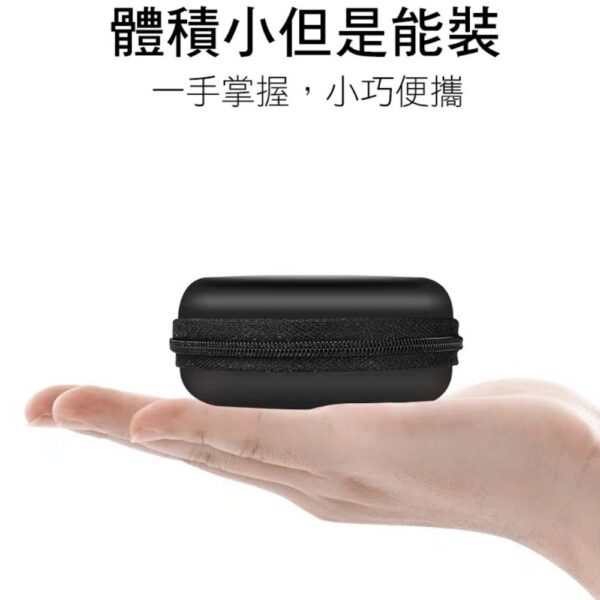 線材防震防潮收納圓型包